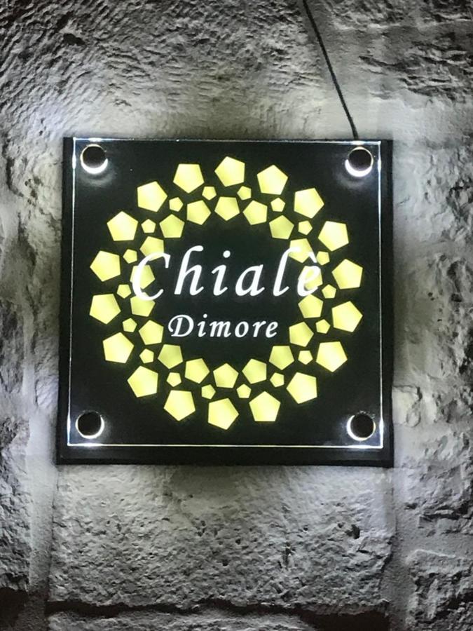 كاساماسيما Dimore Chiale المظهر الخارجي الصورة